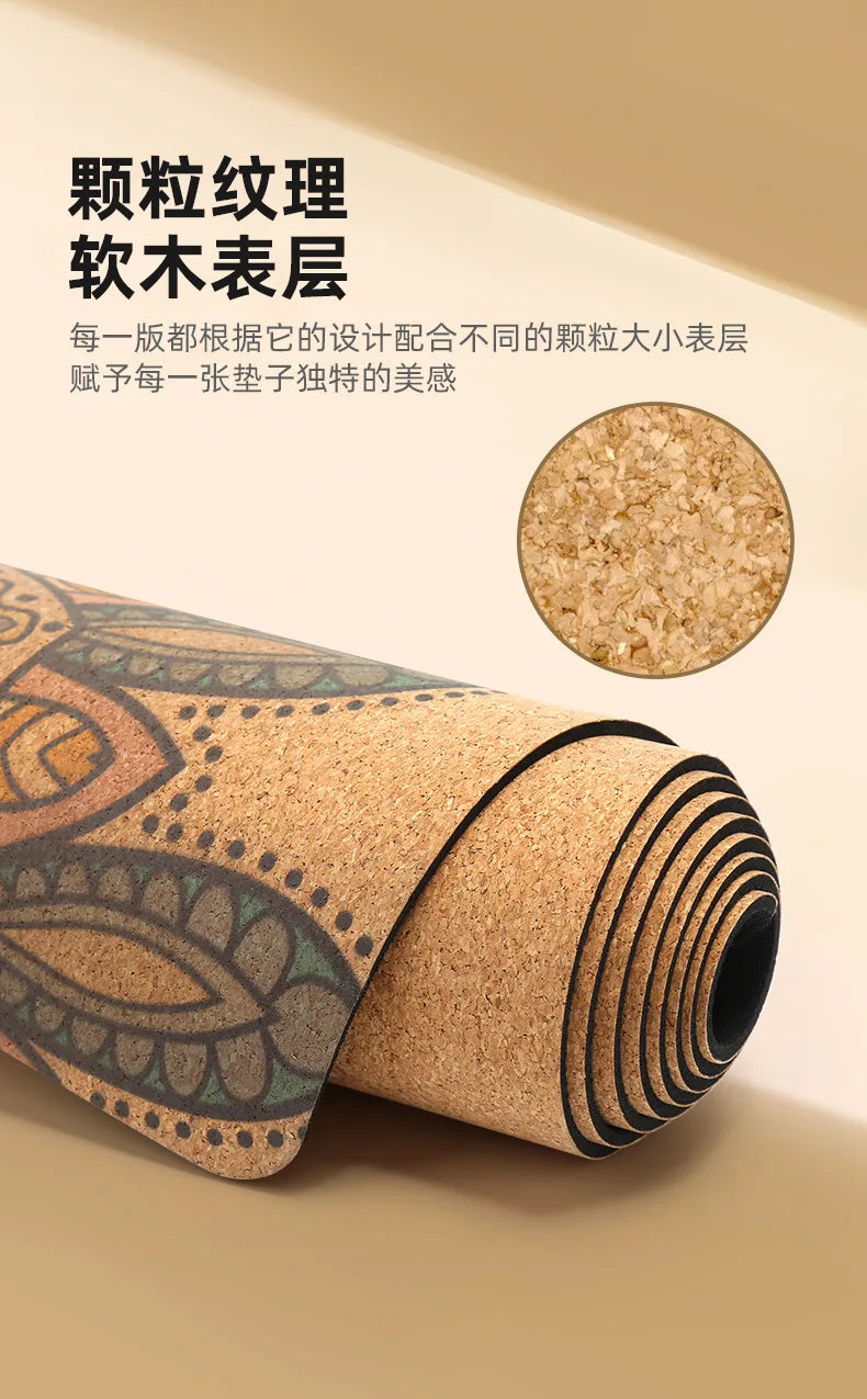 Cork Yoga Mat With Extra Thick Rubber Grip Portable