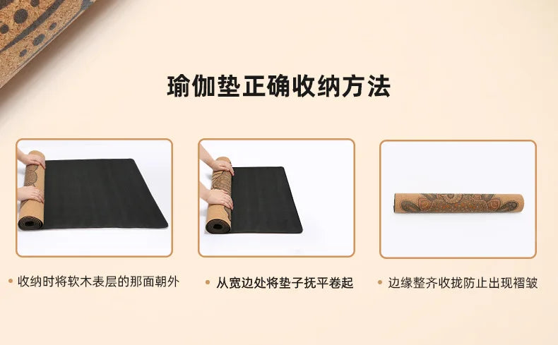 Cork Yoga Mat With Extra Thick Rubber Grip Portable