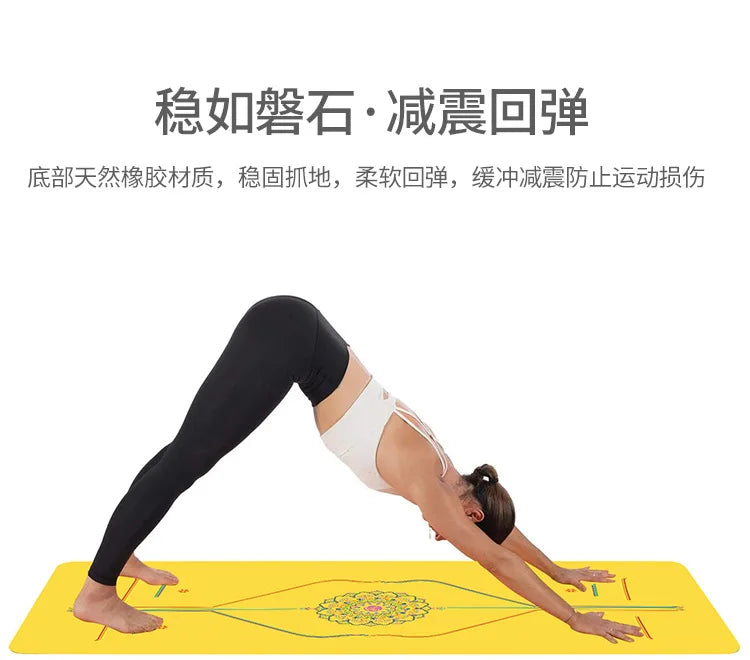 Natural Rubber Yoga Mat Providing Comfortable Cushioning for Regular Exercises