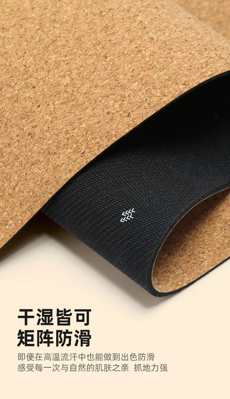 Cork Yoga Mat With Extra Thick Rubber Grip Portable