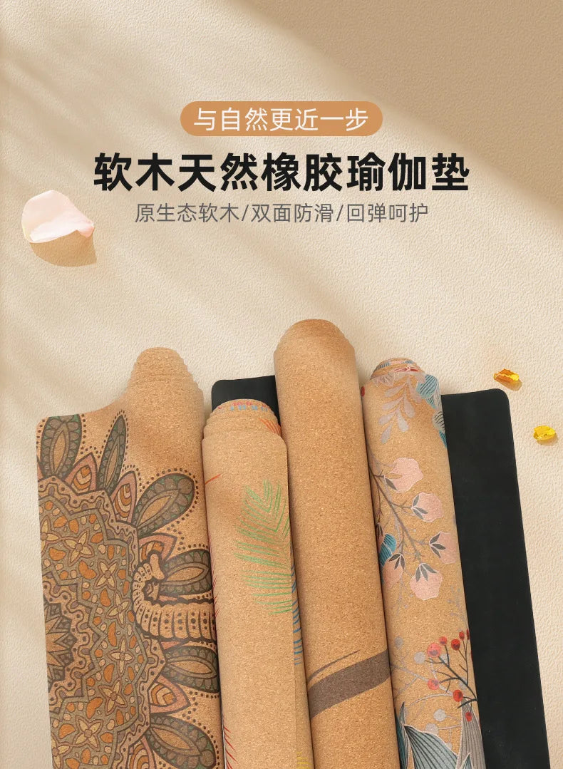 Cork Yoga Mat With Extra Thick Rubber Grip Portable