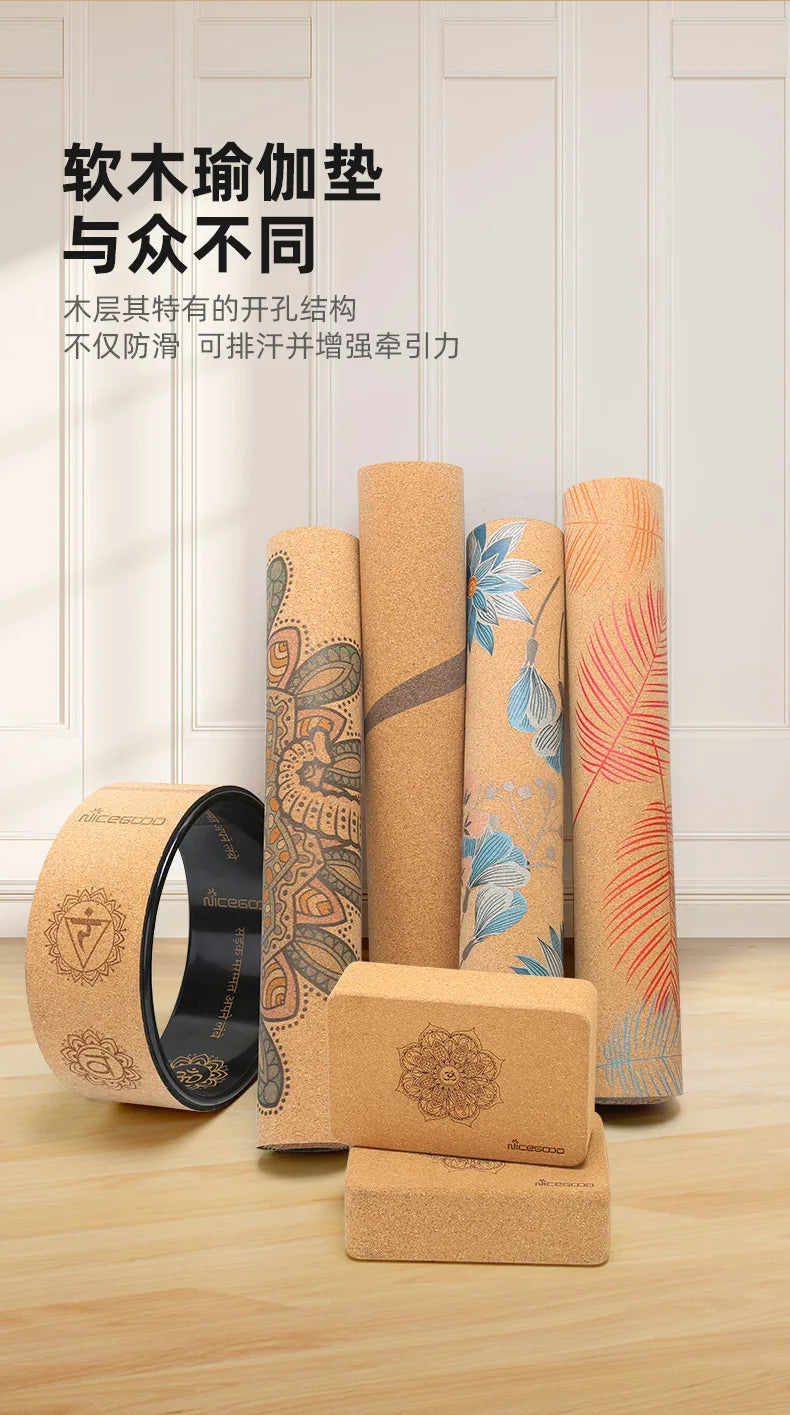 Cork Yoga Mat With Extra Thick Rubber Grip Portable
